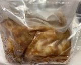 糖質0 ミノとシマチョウ味噌焼き作り方1写真