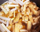 うどん【豚肉＊長ネギ＊油揚げ入り】作り方4写真