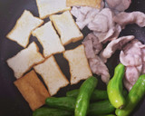 ししとうと厚揚げ、豚肉の照り焼き作り方6写真