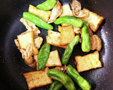 ししとうと厚揚げ、豚肉の照り焼き作り方7写真