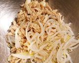 鶏と酢もやし和え作り方5写真