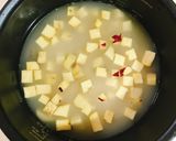 ほっくほく！塩麹で炊くさつまいもご飯作り方3写真