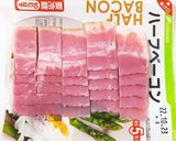 じゃがいもとベーコンの煮物作り方4写真