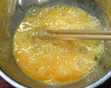 中華風オムレツ・ピリ辛ソース添え作り方1写真