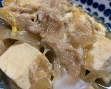 ひろゆきの賄い肉豆腐作り方4写真