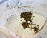 レンジで簡単☆香り豊かなハーブパン作り方2写真