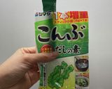 楽！大根の葉とジャコの混ぜ込みご飯作り方6写真