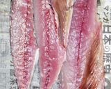 白米消滅しるびー食堂第31弾！鯖の燻魚作り方3写真