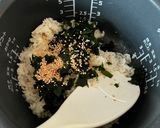 美味しいわかめご飯作り方3写真