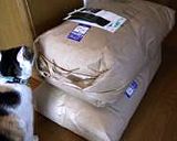 圧力鍋de玄米ごはん作り方3写真