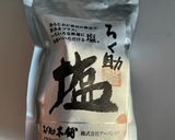 美味しいわかめご飯作り方4写真