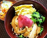 鷄の旨煮作り方7写真