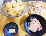 コウイカのバター炒め作り方4写真