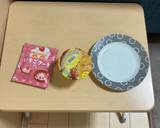 ゼリーとグミのおやつ作り方1写真
