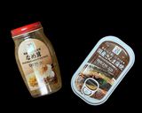 レンジで!さんま蒲焼きとなめ茸の卵とじ丼作り方15写真