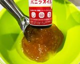 HM マーマレードチョコスティック作り方5写真