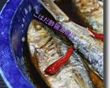 小肌酢醤油漬作り方11写真