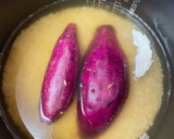 包丁を使わない！さつまいもまるごとごはん作り方3写真