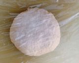 ふわふわ黒豆パン作り方2写真