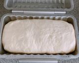 ふわふわ黒豆パン作り方6写真