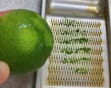 かぼす胡椒作り方2写真