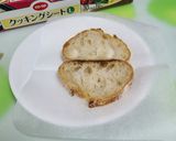 羽根つきチーズのバゲット作り方2写真