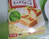 羽根つきチーズのバゲット作り方3写真