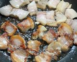 豚バラ肉と大根、牛蒡、人参炒め煮作り方5写真