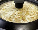 ホルモン焼きうどん作り方19写真
