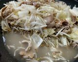 ホルモン焼きうどん作り方20写真