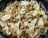 ホルモン焼きうどん作り方21写真