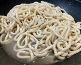 ホルモン焼きうどん作り方22写真