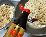 ホルモン焼きうどん作り方24写真