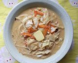 札幌ひぐま！白味噌ラーメン♪作り方1写真