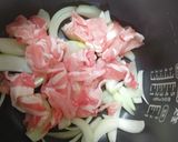 炊飯器で豚じゃが作り方5写真