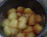 炊飯器で豚じゃが作り方10写真