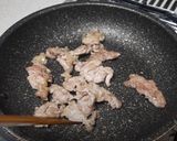 ねぎ塩だれの豚丼作り方4写真