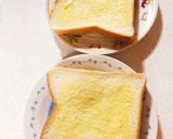 焼肉トースト作り方6写真