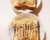 焼肉トースト作り方8写真