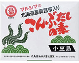 たまには手間暇かけてみて！絶品とり大根☆作り方10写真