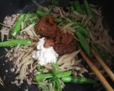 ゴボウ肉味噌（ししとう入り）作り方5写真