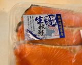 材料4つ！鮭＆きのこのホイル焼き♪作り方7写真