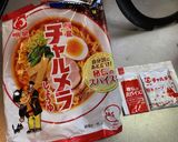 袋麺の味変●簡単スパイシーカレーラーメン作り方1写真