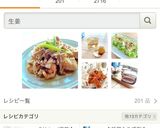 ズボラでOK❤画期的な生姜保存方法｡ஐஃ作り方7写真