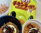 «塩こんぶ チキラーたまご»作り方4写真