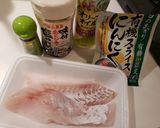 【15分】たらのガーリック焼き(1人前)作り方1写真