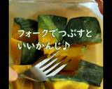 レンジで簡単！かぼちゃの鉄分サラダ作り方4写真