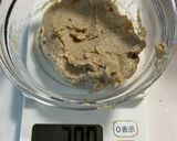 甘栗でお手軽モンブランペースト作り方5写真