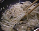 生牡蠣が苦手な人へ♫牡蠣のバター焼き作り方11写真