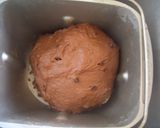 チョコチップ＊米粉入りパン作り方2写真